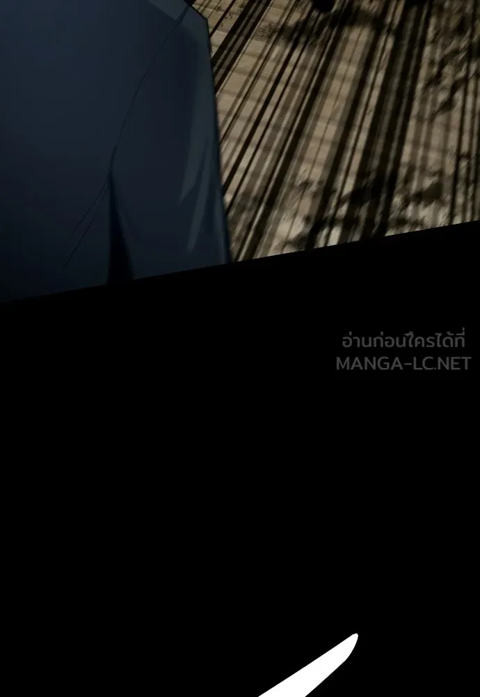 มือพิพากษา ตอนที่ 64 รูปที่ 51
