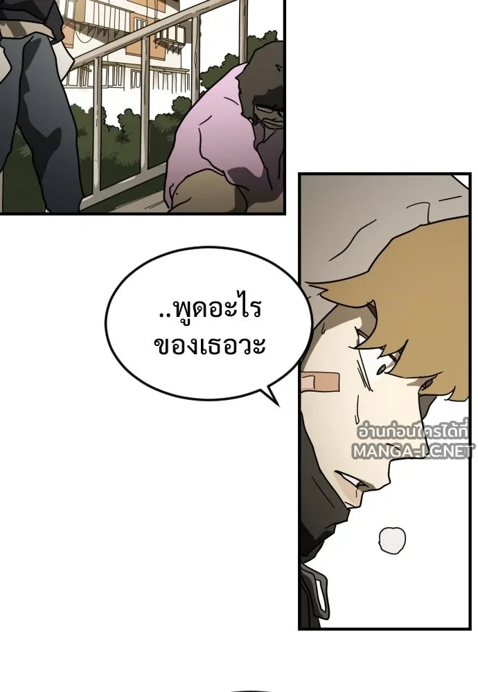 Manga-lc-com อ่านมังงะ อ่านการ์ตูน ออนไลน์ ฟรี วันดีคืนดี โซลก็ ตอนที่ 1 2 3 4 5 6 7 8 9 10 11 12 13 14 ฟรี ไม่มีโฆษณา Manga-lc - อ่าน มังงะ อ่าน การ์ตูน ออนไลน์ อ่านมังงะ ฟรี
