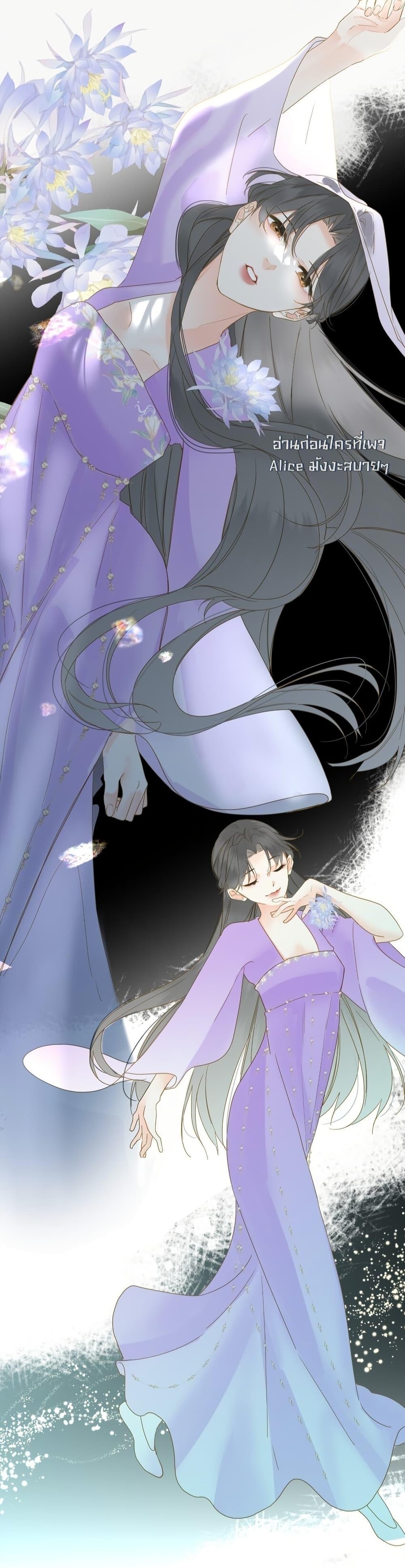 Manga-lc-com อ่านมังงะ อ่านการ์ตูน ออนไลน์ ฟรี ThePrinceIsC ตอนที่ 1 2 3 4 5 6 7 8 9 10 11 12 13 14 ฟรี ไม่มีโฆษณา Manga-lc - อ่าน มังงะ อ่าน การ์ตูน ออนไลน์ อ่านมังงะ ฟรี