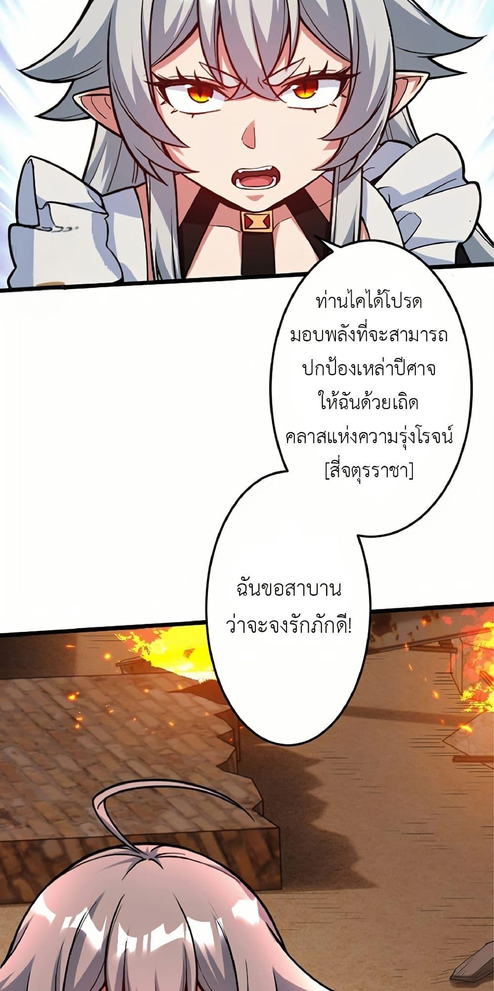 Manga-lc-com อ่านมังงะ อ่านการ์ตูน ออนไลน์ ฟรี Kiraware no Yarinaoshi ~ Yuusha ni Uragirare, Ryou Omoidatta Seijo to Inochi o Ubawareta Ore, Kako ni Modotte Subete o… ตอนที่ 1 2 3 4 5 6 7 8 9 10 11 12 13 14 ฟรี ไม่มีโฆษณา Manga-lc - อ่าน มังงะ อ่าน การ์ตูน ออนไลน์ อ่านมังงะ ฟรี