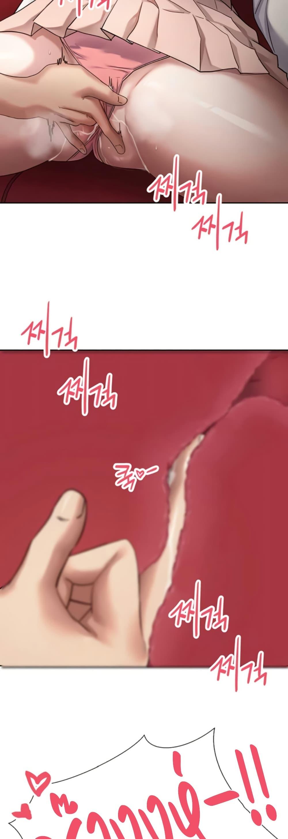 Doujin-Lc- อ่าน โดจิน มังฮวา เกาหลี ญี่ปุ่น จีน แปลไทย Turning My Life ตอนที่ 1 2 3 4 5 6 7 8 9 10 11 12 13 14 ฟรี ไม่มีโฆษณา อ่าน โดจิน Manhwa เกาหลี ญี่ปุ่น จีน เรามีครบ คัดมาให้เน้นๆ โดจิน 18+ รับประกันความฟินโดย  Doujin Lc