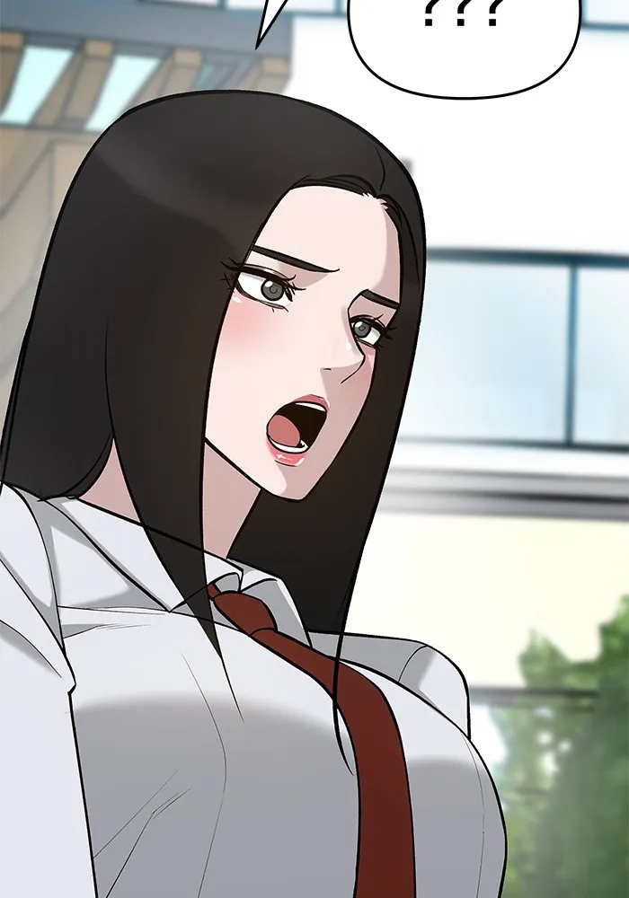 เลวฟาดเลว ตอนที่ 25 รูปที่ 130