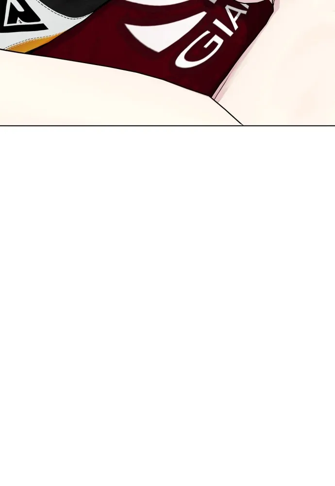 หมาหัวเน่าเก๋าเกินไป ตอนที่ 68 รูปที่ 151