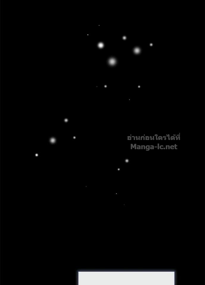 Doujin-Lc- อ่าน โดจิน มังฮวา เกาหลี ญี่ปุ่น จีน แปลไทย องค์ชายผู้อื้อฉาว ตอนที่ 1 2 3 4 5 6 7 8 9 10 11 12 13 14 ฟรี ไม่มีโฆษณา อ่าน โดจิน Manhwa เกาหลี ญี่ปุ่น จีน เรามีครบ คัดมาให้เน้นๆ โดจิน 18+ รับประกันความฟินโดย Doujin Lc