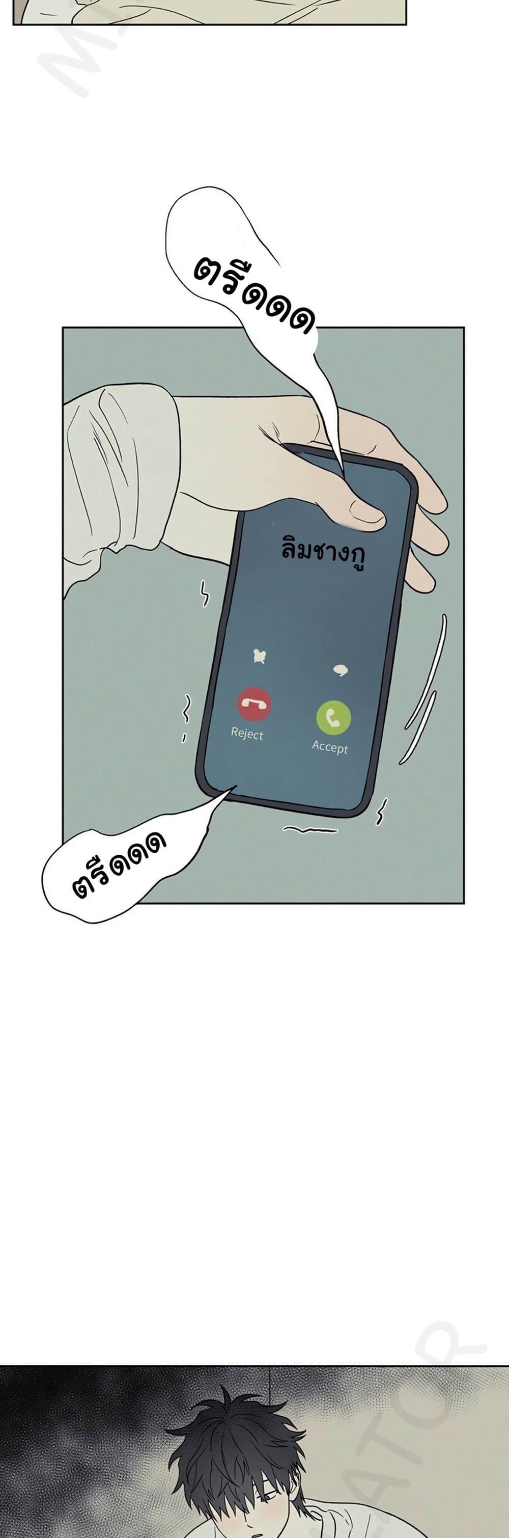 Doujin-Lc- อ่าน โดจิน มังฮวา เกาหลี ญี่ปุ่น จีน แปลไทย 3xLover ตอนที่ 1 2 3 4 5 6 7 8 9 10 11 12 13 14 ฟรี ไม่มีโฆษณา อ่าน โดจิน Manhwa เกาหลี ญี่ปุ่น จีน เรามีครบ คัดมาให้เน้นๆ โดจิน 18+ รับประกันความฟินโดย  Doujin Lc