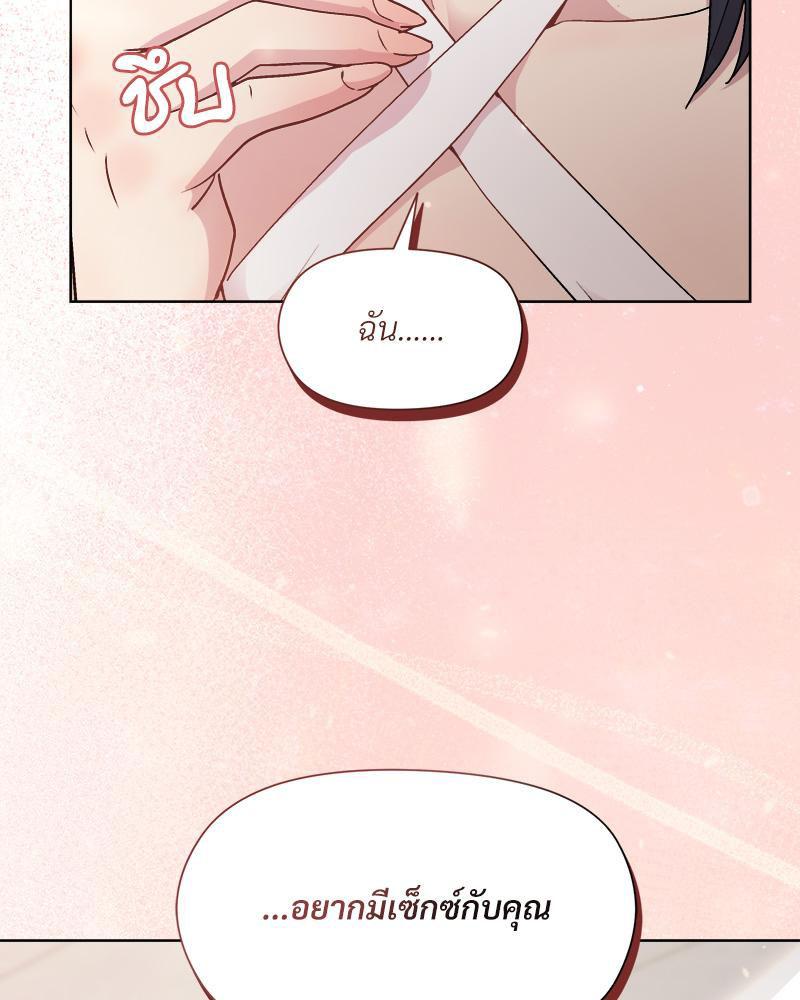 Doujin-Lc- อ่าน โดจิน มังฮวา เกาหลี ญี่ปุ่น จีน แปลไทย Playing a game ตอนที่ 1 2 3 4 5 6 7 8 9 10 11 12 13 14 ฟรี ไม่มีโฆษณา อ่าน โดจิน Manhwa เกาหลี ญี่ปุ่น จีน เรามีครบ คัดมาให้เน้นๆ โดจิน 18+ รับประกันความฟินโดย  Doujin Lc