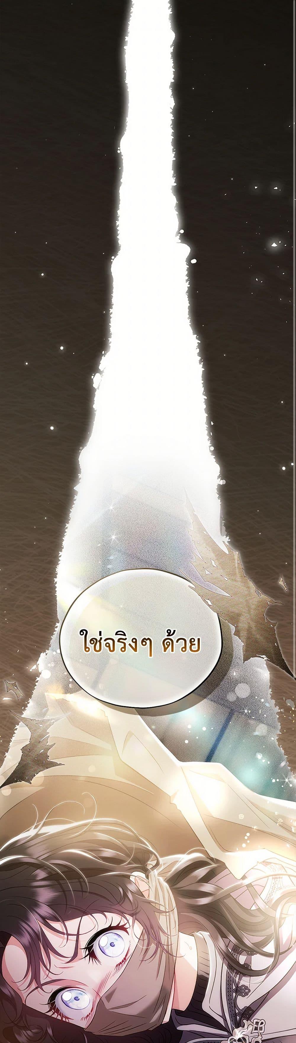 Manga-lc-com อ่านมังงะ อ่านการ์ตูน ออนไลน์ ฟรี I Will Become the Villain’s Poison Taster ตอนที่ 1 2 3 4 5 6 7 8 9 10 11 12 13 14 ฟรี ไม่มีโฆษณา Manga-lc - อ่าน มังงะ อ่าน การ์ตูน ออนไลน์ อ่านมังงะ ฟรี