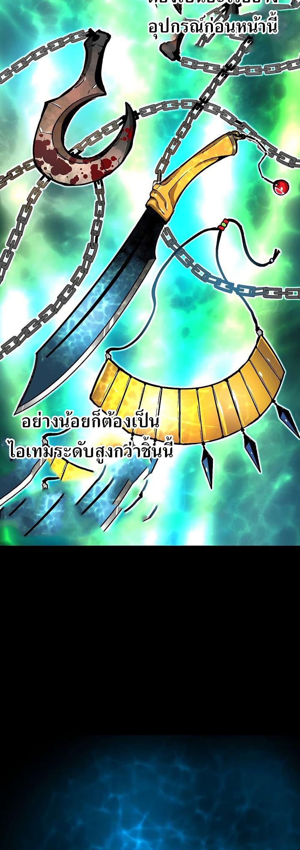 Manga-lc-com อ่านมังงะ อ่านการ์ตูน ออนไลน์ ฟรี Unbreakable ตอนที่ 1 2 3 4 5 6 7 8 9 10 11 12 13 14 ฟรี ไม่มีโฆษณา Manga-lc - อ่าน มังงะ อ่าน การ์ตูน ออนไลน์ อ่านมังงะ ฟรี