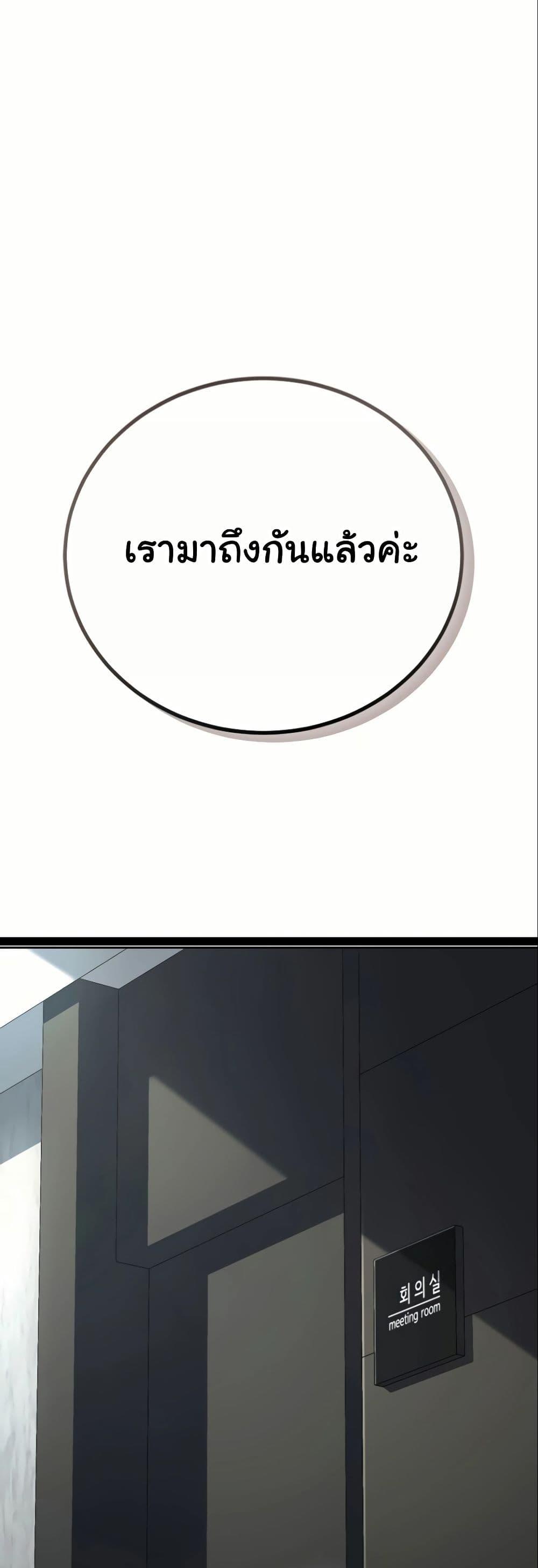Manga-lc-com อ่านมังงะ อ่านการ์ตูน ออนไลน์ ฟรี A Thousand Faces ตอนที่ 1 2 3 4 5 6 7 8 9 10 11 12 13 14 ฟรี ไม่มีโฆษณา Manga-lc - อ่าน มังงะ อ่าน การ์ตูน ออนไลน์ อ่านมังงะ ฟรี