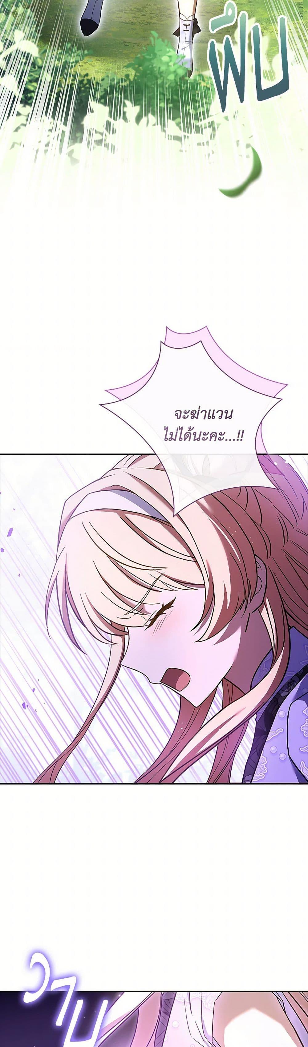 Manga-lc-com อ่านมังงะ อ่านการ์ตูน ออนไลน์ ฟรี Happy Sea World ตอนที่ 1 2 3 4 5 6 7 8 9 10 11 12 13 14 ฟรี ไม่มีโฆษณา Manga-lc - อ่าน มังงะ อ่าน การ์ตูน ออนไลน์ อ่านมังงะ ฟรี