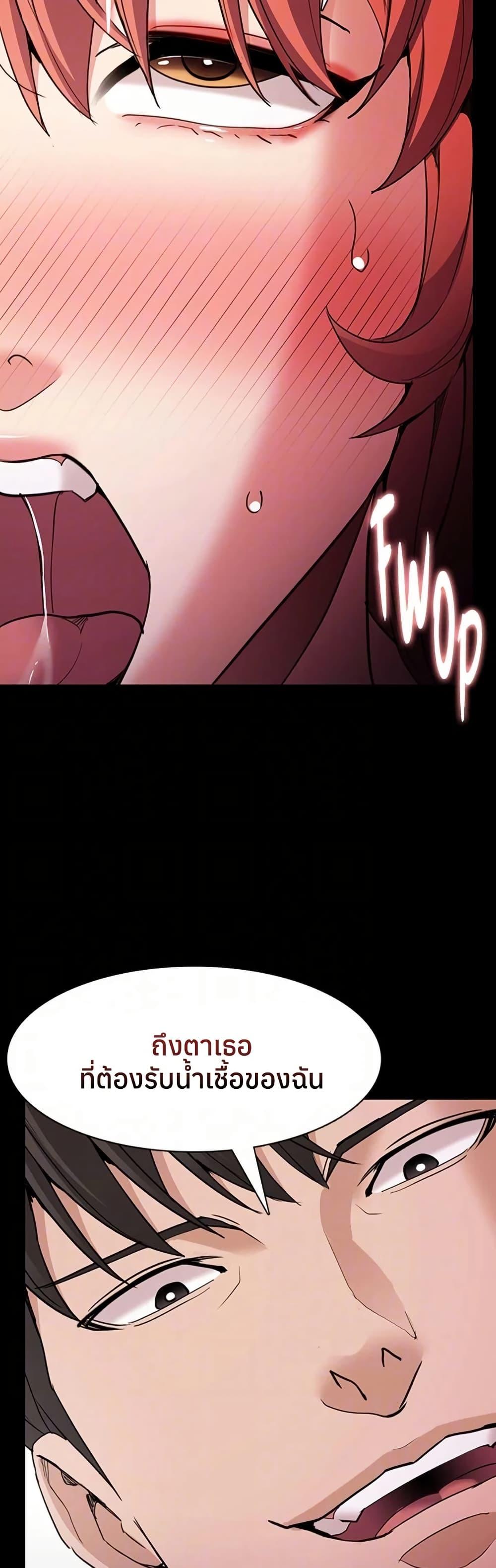 Doujin-Lc- อ่าน โดจิน มังฮวา เกาหลี ญี่ปุ่น จีน แปลไทย Pervert Diary ตอนที่ 1 2 3 4 5 6 7 8 9 10 11 12 13 14 ฟรี ไม่มีโฆษณา อ่าน โดจิน Manhwa เกาหลี ญี่ปุ่น จีน เรามีครบ คัดมาให้เน้นๆ โดจิน 18+ รับประกันความฟินโดย  Doujin Lc