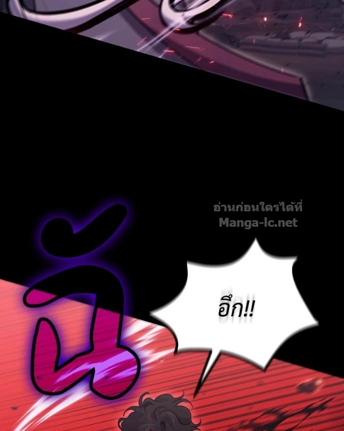 Doujin-Lc- อ่าน โดจิน มังฮวา เกาหลี ญี่ปุ่น จีน แปลไทย ฮีลเลอร์กำมะลอ ตอนที่ 1 2 3 4 5 6 7 8 9 10 11 12 13 14 ฟรี ไม่มีโฆษณา อ่าน โดจิน Manhwa เกาหลี ญี่ปุ่น จีน เรามีครบ คัดมาให้เน้นๆ โดจิน 18+ รับประกันความฟินโดย Doujin Lc