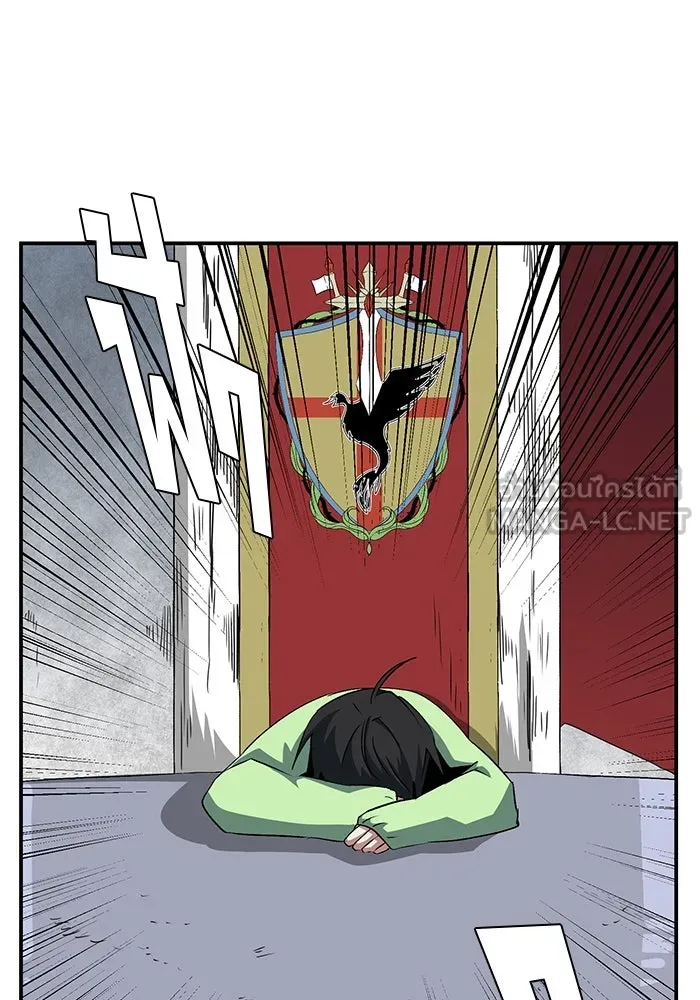 หนึ่งก้าวสู่เจ้ามาร ตอนที่ 69 เป้าหมาย (6) รูปที่ 69