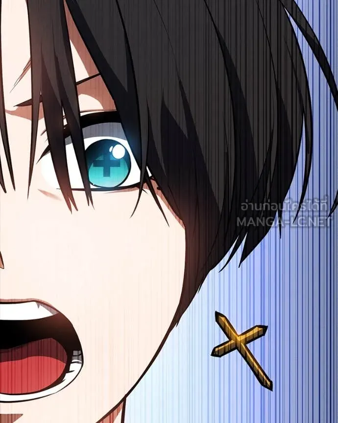 มือสังหารพันธุ์อมตะ ตอนที่ 31 รูปที่ 35