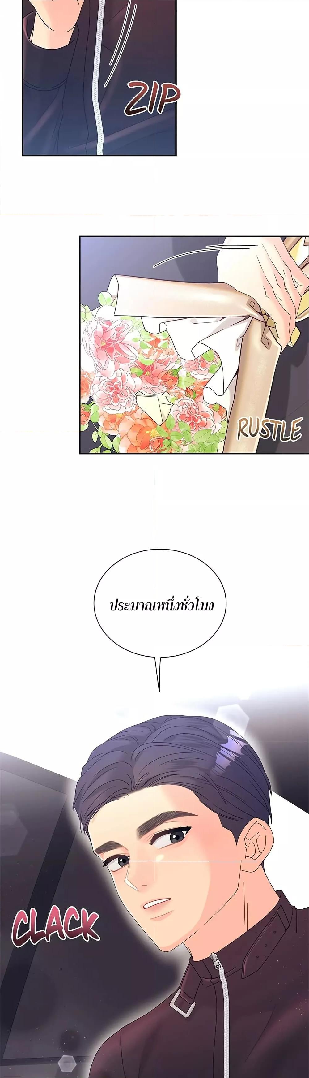 Doujin-Lc- อ่าน โดจิน มังฮวา เกาหลี ญี่ปุ่น จีน แปลไทย Fake Wife ตอนที่ 1 2 3 4 5 6 7 8 9 10 11 12 13 14 ฟรี ไม่มีโฆษณา อ่าน โดจิน Manhwa เกาหลี ญี่ปุ่น จีน เรามีครบ คัดมาให้เน้นๆ โดจิน 18+ รับประกันความฟินโดย  Doujin Lc