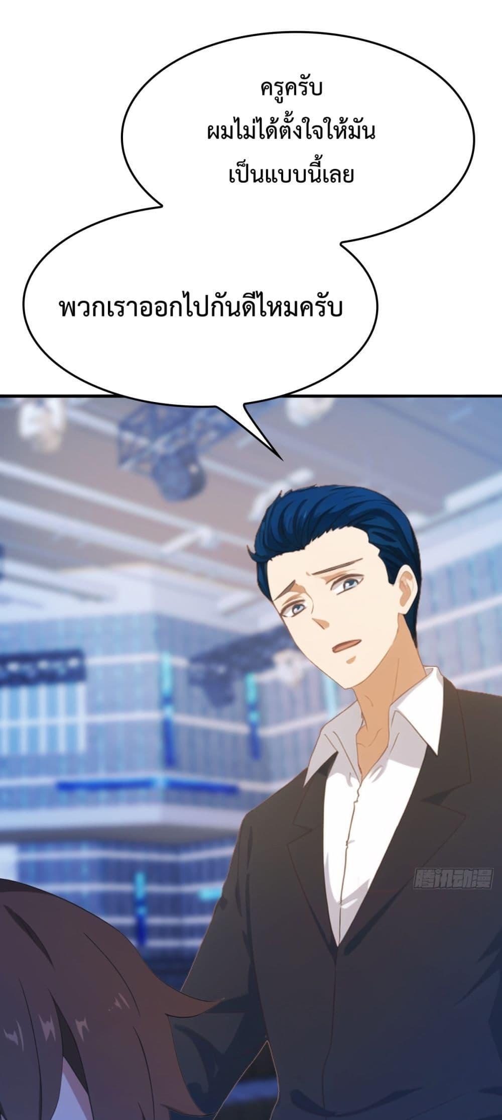 Manga-lc-com อ่านมังงะ อ่านการ์ตูน ออนไลน์ ฟรี MasterCultivat ตอนที่ 1 2 3 4 5 6 7 8 9 10 11 12 13 14 ฟรี ไม่มีโฆษณา Manga-lc - อ่าน มังงะ อ่าน การ์ตูน ออนไลน์ อ่านมังงะ ฟรี