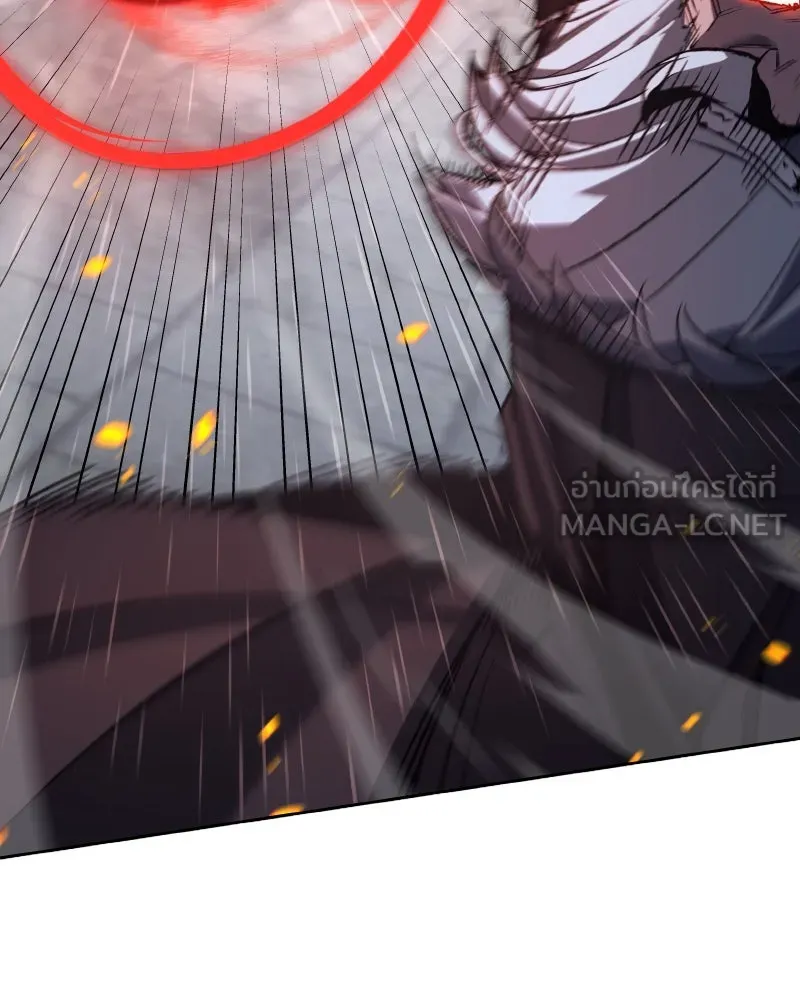 เกิดอีกทีเป็นว่าที่ประมุขลัทธิมาร ตอนที่ 39 รูปที่ 42