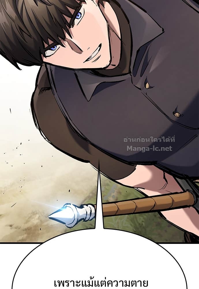 Doujin-Lc- อ่าน โดจิน มังฮวา เกาหลี ญี่ปุ่น จีน แปลไทย อัศวินวันเดียว ตอนที่ 1 2 3 4 5 6 7 8 9 10 11 12 13 14 ฟรี ไม่มีโฆษณา อ่าน โดจิน Manhwa เกาหลี ญี่ปุ่น จีน เรามีครบ คัดมาให้เน้นๆ โดจิน 18+ รับประกันความฟินโดย Doujin Lc