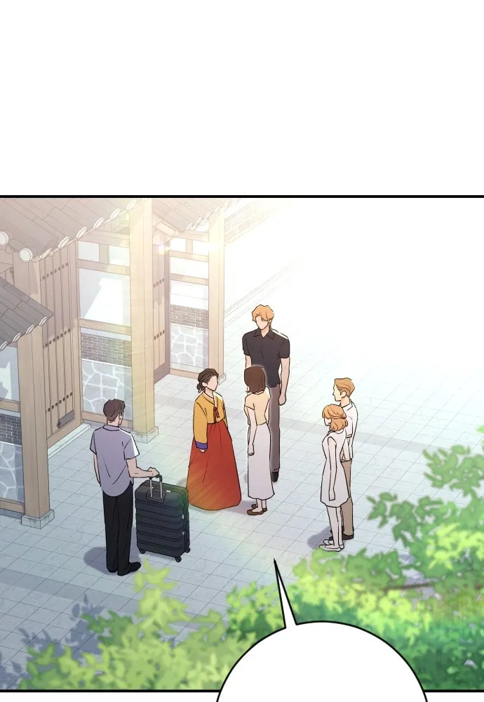 รักไร้ราคา ตอนที่ 45 รูปที่ 2