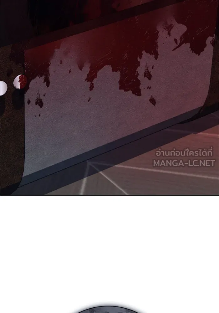 ชิงชีวิตพลิกลิขิตชะตา ตอนที่ 139. เป็นเพราะข้ารักเจ้า รูปที่ 207