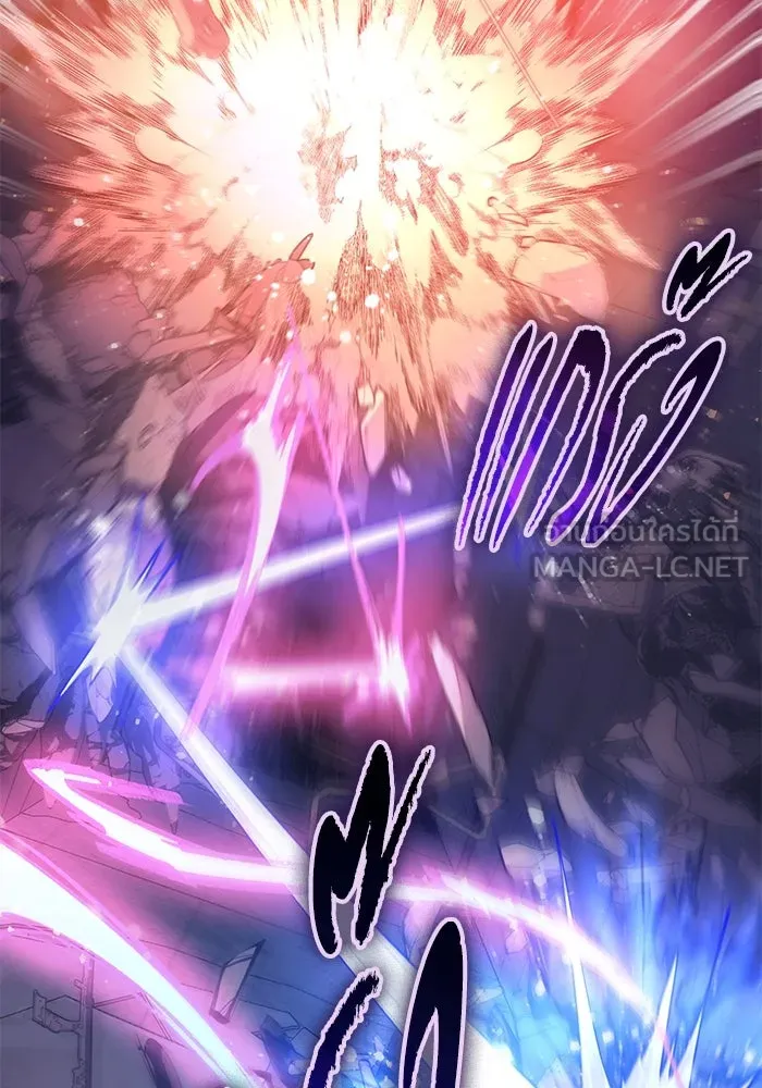 My S-Class Hunters ตอนที่ 97 เรือนจำพิเศษ รูปที่ 36