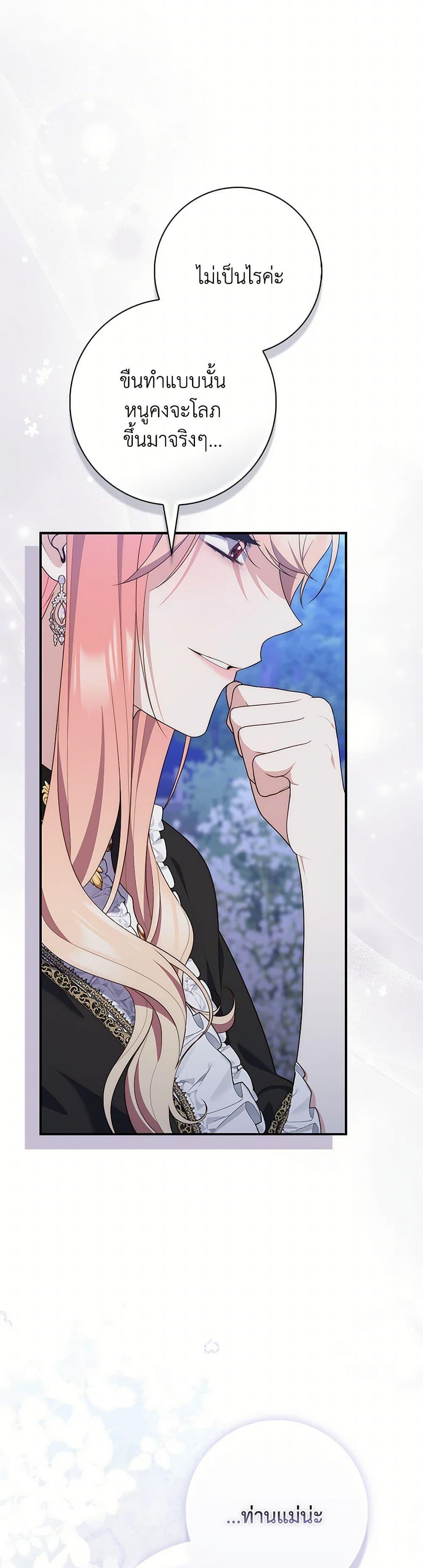 Manga-lc-com อ่านมังงะ อ่านการ์ตูน ออนไลน์ ฟรี Fortune-Telling Lady ตอนที่ 1 2 3 4 5 6 7 8 9 10 11 12 13 14 ฟรี ไม่มีโฆษณา Manga-lc - อ่าน มังงะ อ่าน การ์ตูน ออนไลน์ อ่านมังงะ ฟรี