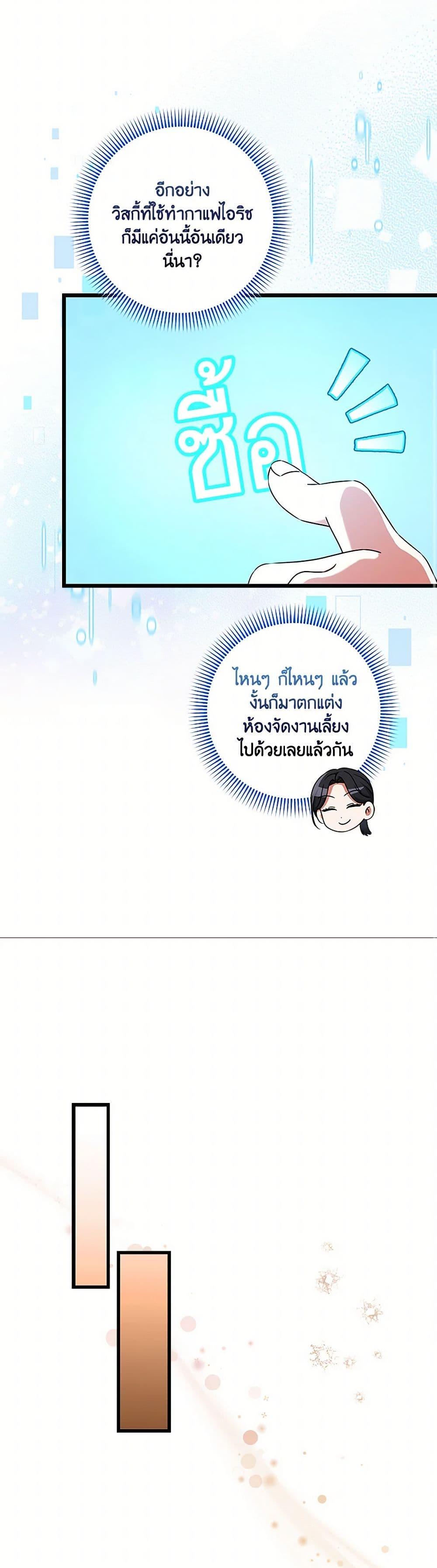 Manga-lc-com อ่านมังงะ อ่านการ์ตูน ออนไลน์ ฟรี Welcome to Dungeon Hotel ตอนที่ 1 2 3 4 5 6 7 8 9 10 11 12 13 14 ฟรี ไม่มีโฆษณา Manga-lc - อ่าน มังงะ อ่าน การ์ตูน ออนไลน์ อ่านมังงะ ฟรี