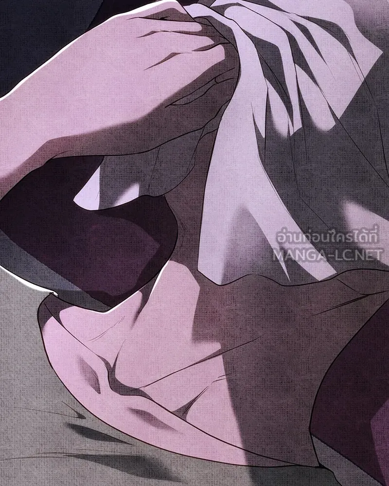 เจ้าหญิงคลั่งแห่งวังหลวง ตอนที่ 112 รูปที่ 105