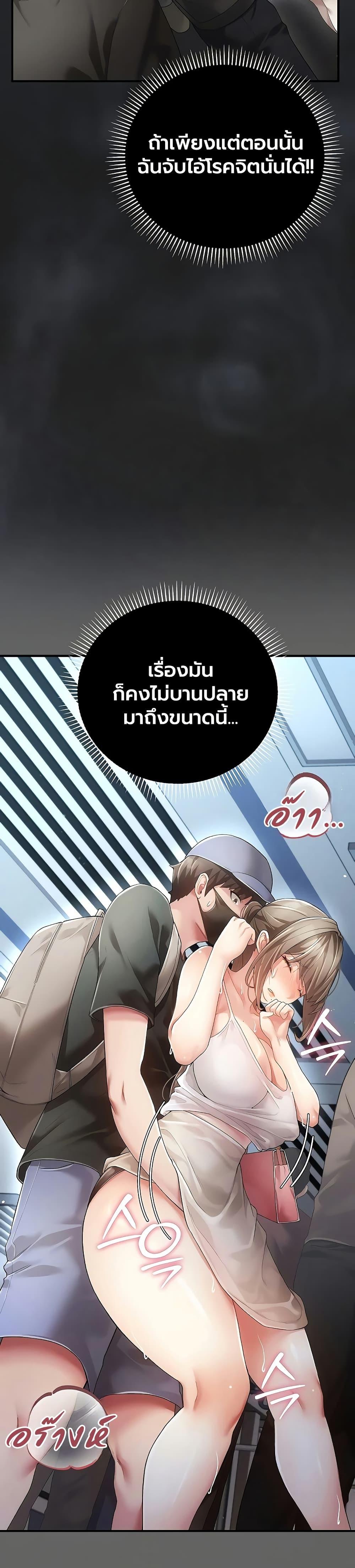 Doujin-Lc- อ่าน โดจิน มังฮวา เกาหลี ญี่ปุ่น จีน แปลไทย A Secret Married ตอนที่ 1 2 3 4 5 6 7 8 9 10 11 12 13 14 ฟรี ไม่มีโฆษณา อ่าน โดจิน Manhwa เกาหลี ญี่ปุ่น จีน เรามีครบ คัดมาให้เน้นๆ โดจิน 18+ รับประกันความฟินโดย  Doujin Lc