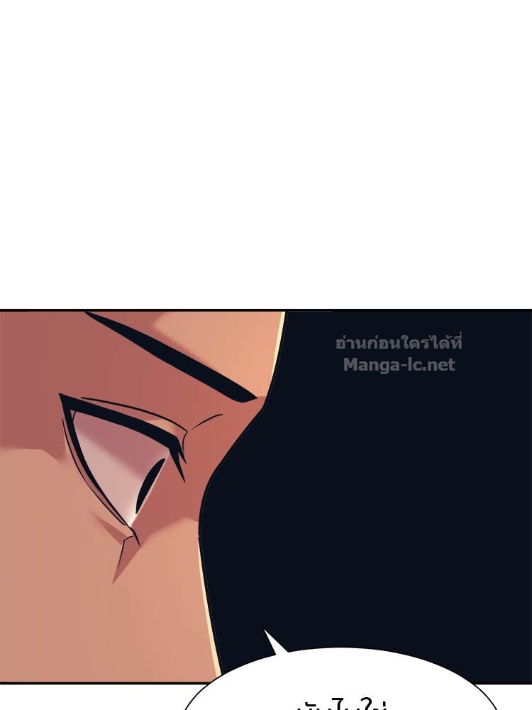 Doujin-Lc- อ่าน โดจิน มังฮวา เกาหลี ญี่ปุ่น จีน แปลไทย โคตรแกร่ง ตอนที่ 1 2 3 4 5 6 7 8 9 10 11 12 13 14 ฟรี ไม่มีโฆษณา อ่าน โดจิน Manhwa เกาหลี ญี่ปุ่น จีน เรามีครบ คัดมาให้เน้นๆ โดจิน 18+ รับประกันความฟินโดย Doujin Lc