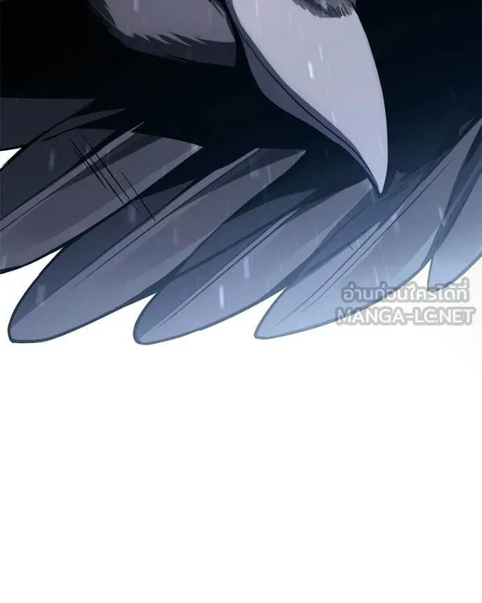 โทษที พื้นที่นี้ ตอนที่ 55 รูปที่ 133