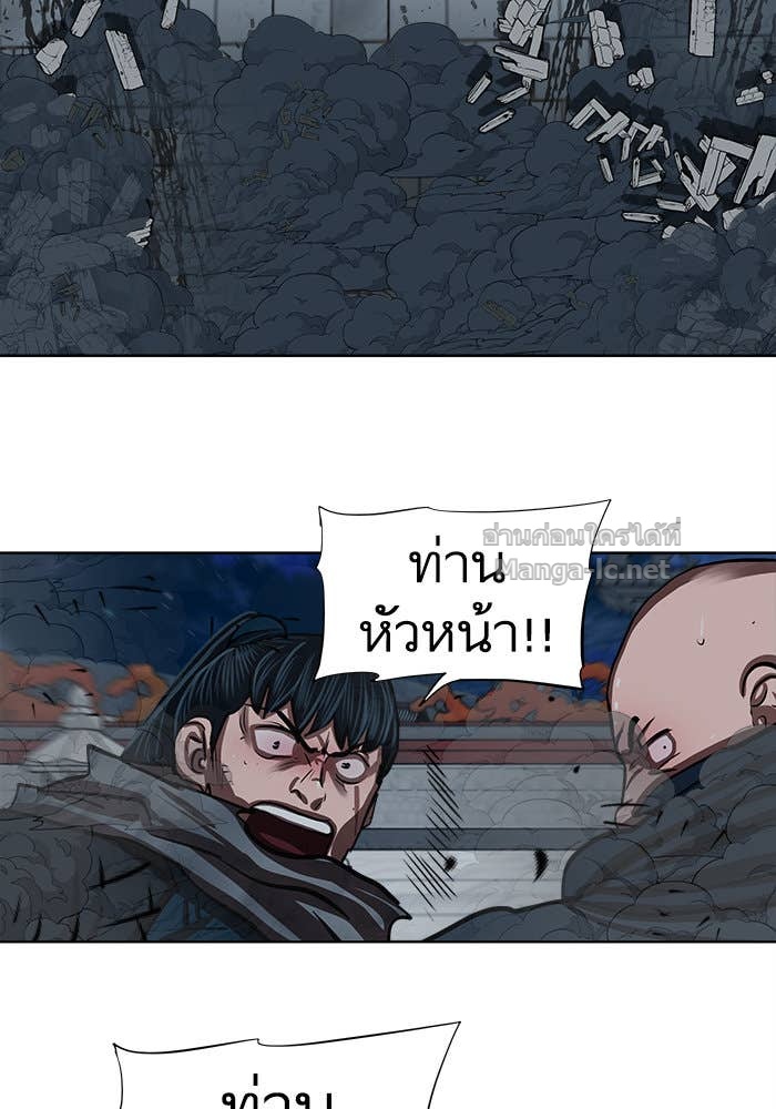 Doujin-Lc- อ่าน โดจิน มังฮวา เกาหลี ญี่ปุ่น จีน แปลไทย องครักษ์แห่งอัครสกุลจาง ตอนที่ 1 2 3 4 5 6 7 8 9 10 11 12 13 14 ฟรี ไม่มีโฆษณา อ่าน โดจิน Manhwa เกาหลี ญี่ปุ่น จีน เรามีครบ คัดมาให้เน้นๆ โดจิน 18+ รับประกันความฟินโดย Doujin Lc