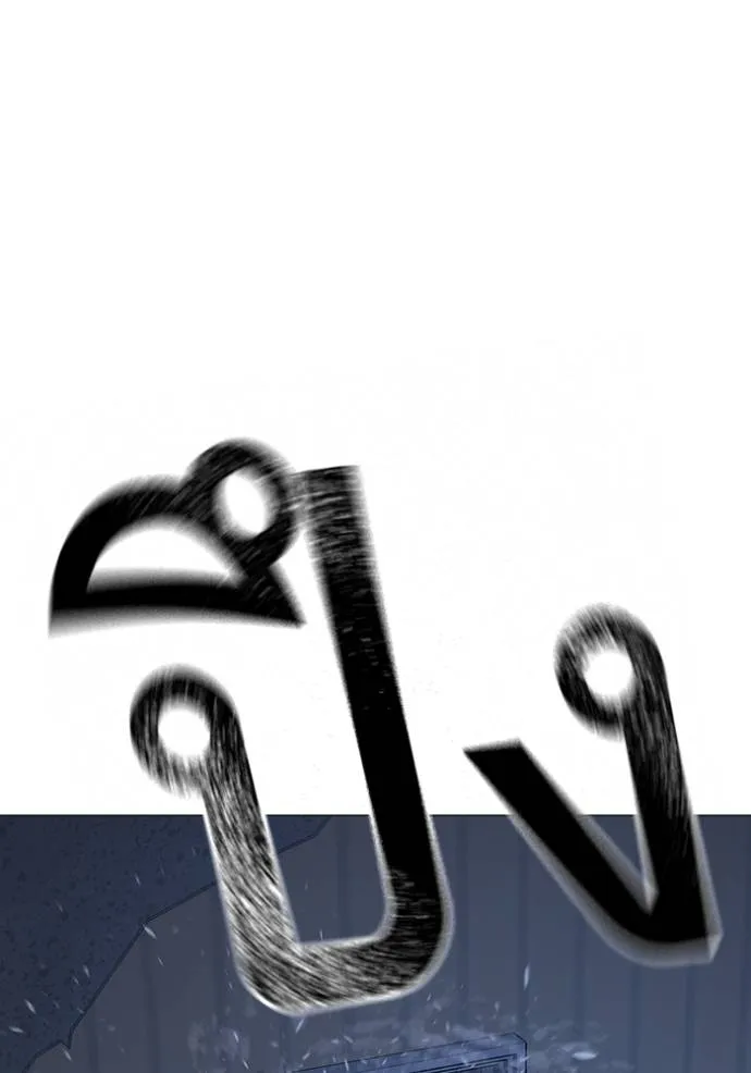 reality ตอนที่ 151 รูปที่ 140