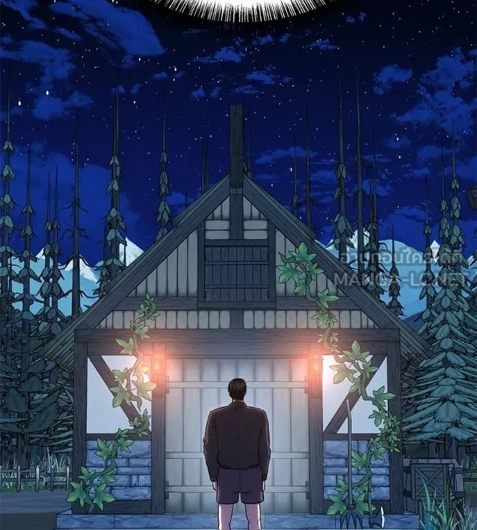 เรียกฉันว่าพระเจ้า ตอนที่ 65 รูปที่ 115