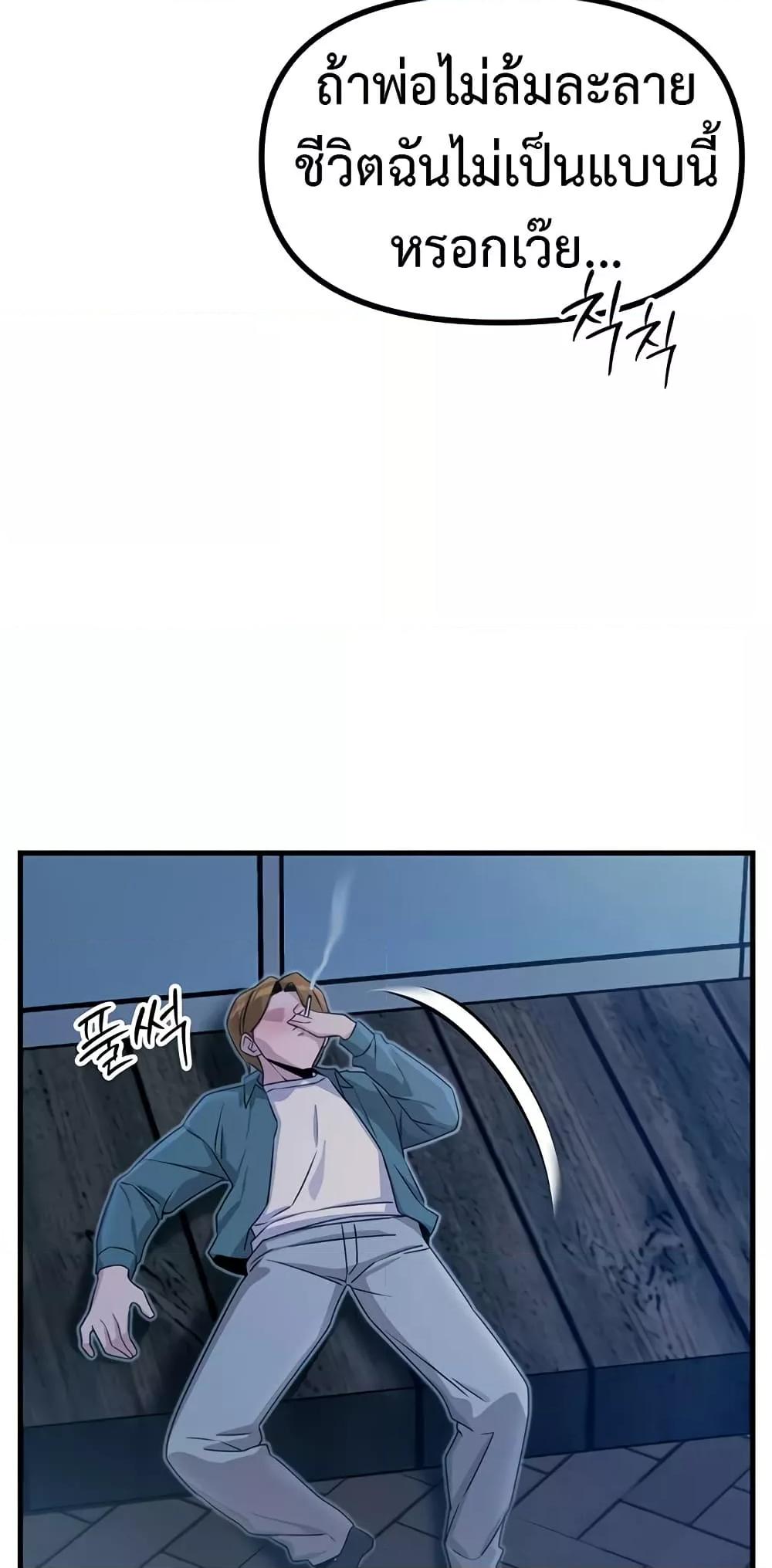 Doujin-Lc- อ่าน โดจิน มังฮวา เกาหลี ญี่ปุ่น จีน แปลไทย You Won’t Get Me Twice ตอนที่ 1 2 3 4 5 6 7 8 9 10 11 12 13 14 ฟรี ไม่มีโฆษณา อ่าน โดจิน Manhwa เกาหลี ญี่ปุ่น จีน เรามีครบ คัดมาให้เน้นๆ โดจิน 18+ รับประกันความฟินโดย  Doujin Lc