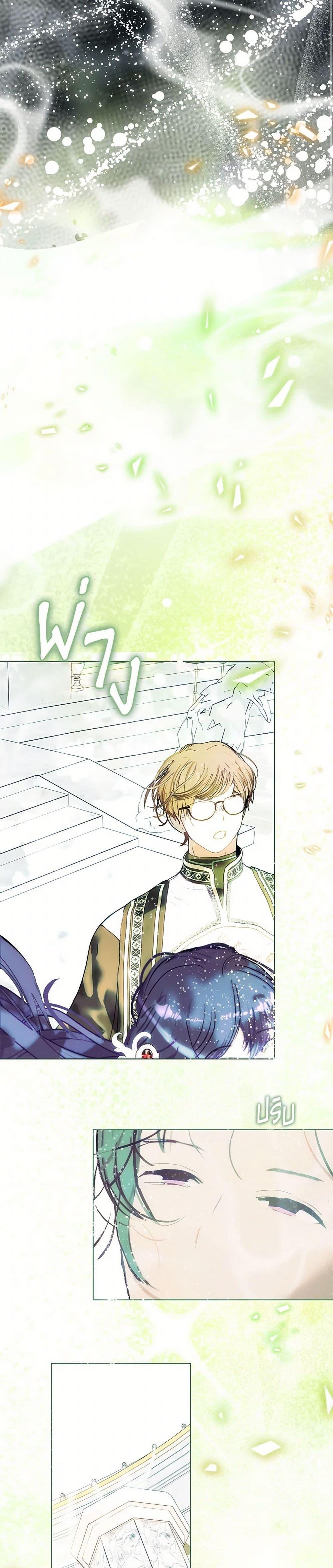 Manga-lc-com อ่านมังงะ อ่านการ์ตูน ออนไลน์ ฟรี Devoted to Diamond ตอนที่ 1 2 3 4 5 6 7 8 9 10 11 12 13 14 ฟรี ไม่มีโฆษณา Manga-lc - อ่าน มังงะ อ่าน การ์ตูน ออนไลน์ อ่านมังงะ ฟรี