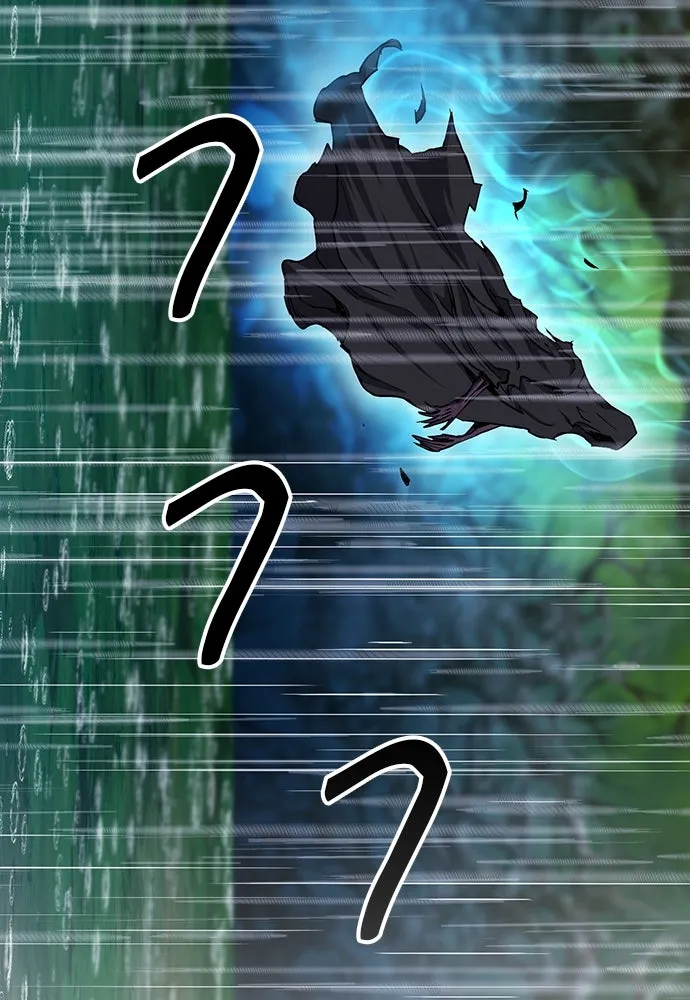 ดรูอิดแห่งสถานีโซล ตอนที่ 81 รูปที่ 140