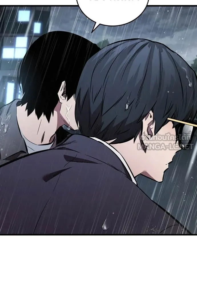 มหาสงครามคนแกร่ง ตอนที่ 54 รูปที่ 89