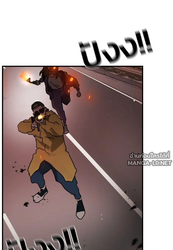 Manga-lc-com อ่านมังงะ อ่านการ์ตูน ออนไลน์ ฟรี วันดีคืนดี โซลก็ ตอนที่ 1 2 3 4 5 6 7 8 9 10 11 12 13 14 ฟรี ไม่มีโฆษณา Manga-lc - อ่าน มังงะ อ่าน การ์ตูน ออนไลน์ อ่านมังงะ ฟรี