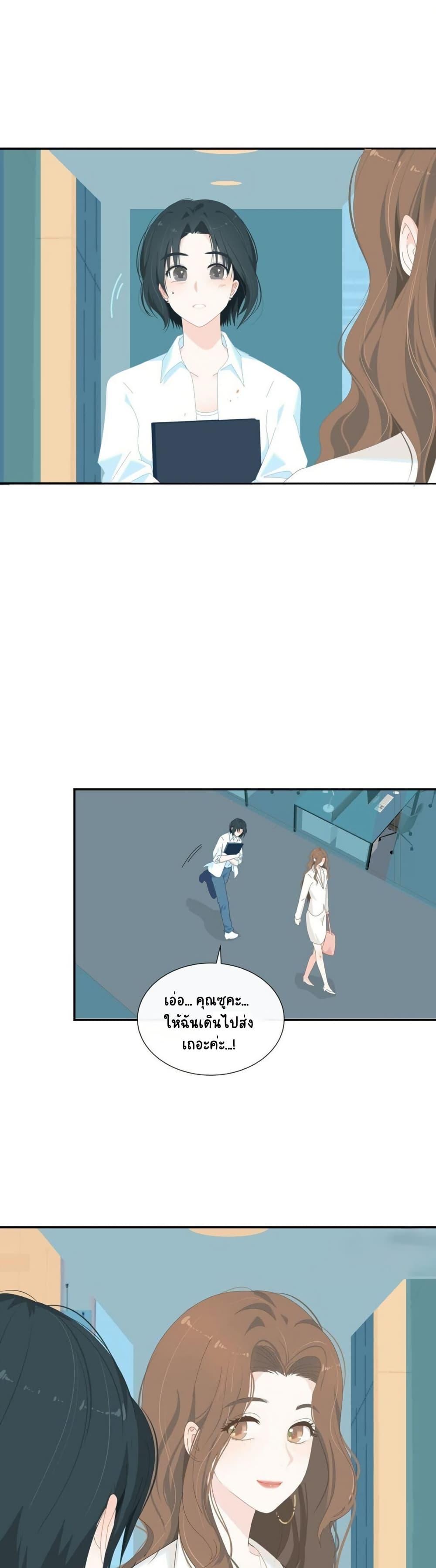 Manga-lc-com อ่านมังงะ อ่านการ์ตูน ออนไลน์ ฟรี Chao Xia ตอนที่ 1 2 3 4 5 6 7 8 9 10 11 12 13 14 ฟรี ไม่มีโฆษณา Manga-lc - อ่าน มังงะ อ่าน การ์ตูน ออนไลน์ อ่านมังงะ ฟรี