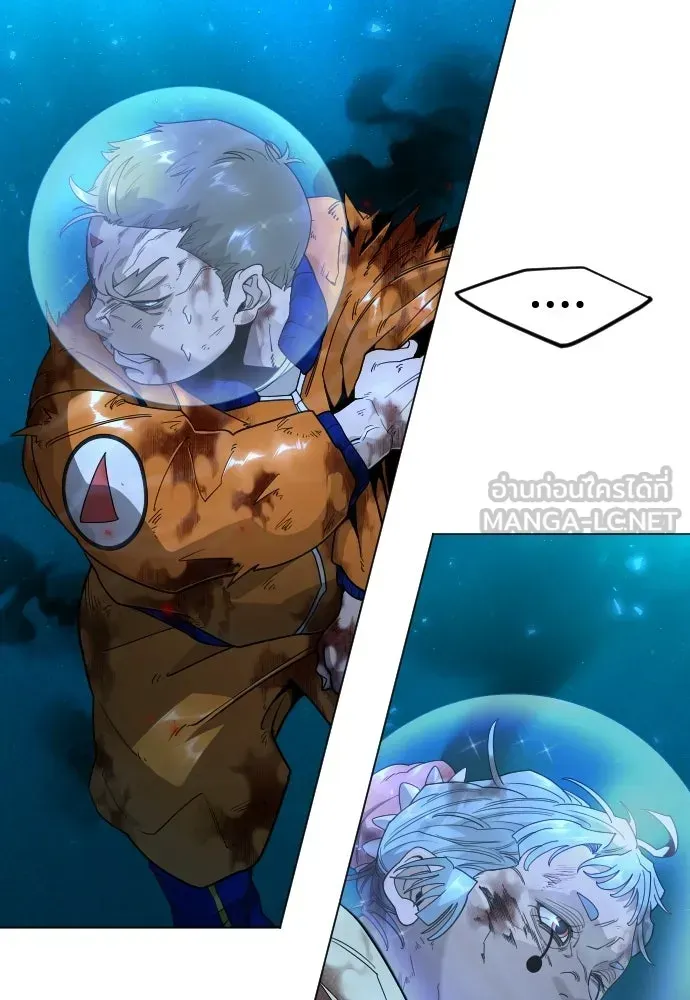 Manga-lc-com อ่านมังงะ อ่านการ์ตูน ออนไลน์ ฟรี Superhuman Era – ยุคแห่งยอดมนุษย์ ตอนที่ 1 2 3 4 5 6 7 8 9 10 11 12 13 14 ฟรี ไม่มีโฆษณา Manga-lc - อ่าน มังงะ อ่าน การ์ตูน ออนไลน์ อ่านมังงะ ฟรี