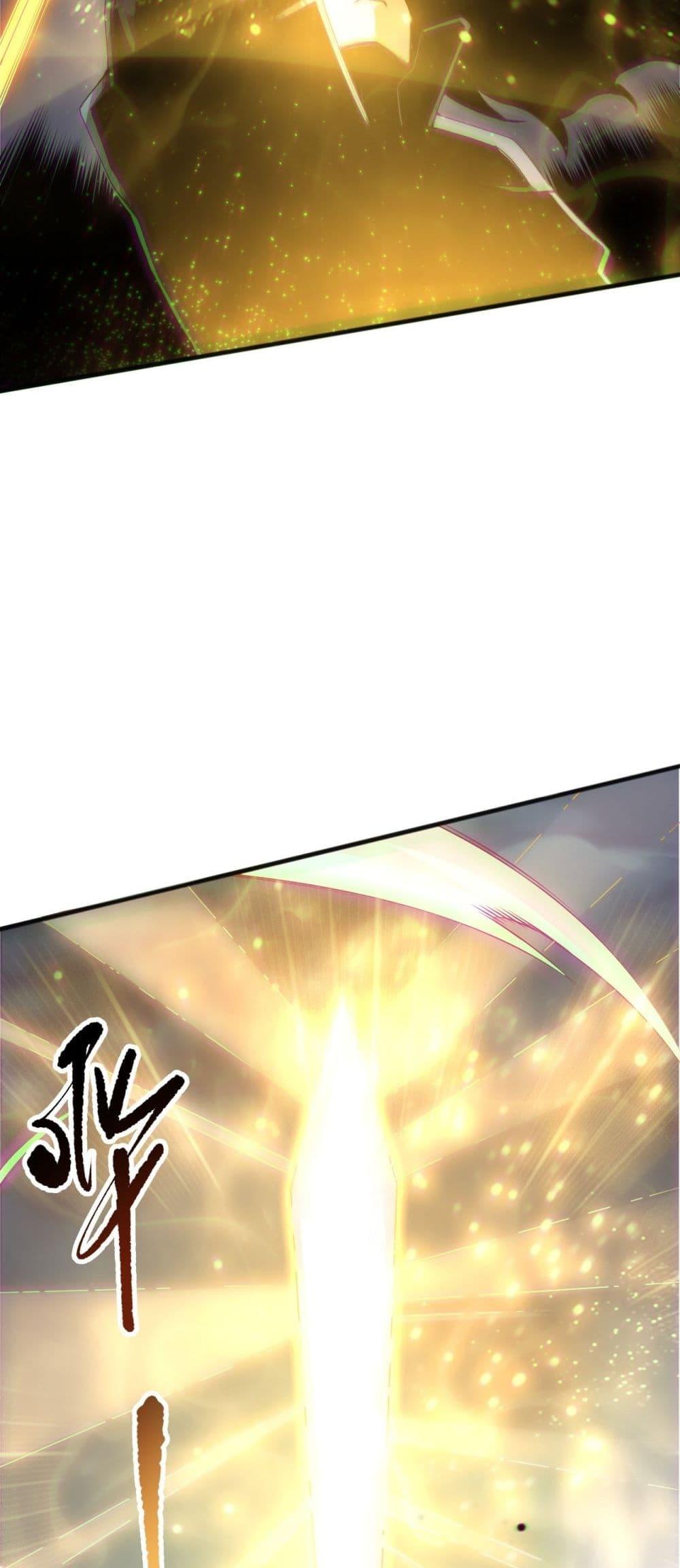 Manga-lc-com อ่านมังงะ อ่านการ์ตูน ออนไลน์ ฟรี NecromancerKin ตอนที่ 1 2 3 4 5 6 7 8 9 10 11 12 13 14 ฟรี ไม่มีโฆษณา Manga-lc - อ่าน มังงะ อ่าน การ์ตูน ออนไลน์ อ่านมังงะ ฟรี