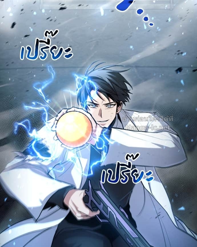 Doujin-Lc- อ่าน โดจิน มังฮวา เกาหลี ญี่ปุ่น จีน แปลไทย ฮีลเลอร์กำมะลอ ตอนที่ 1 2 3 4 5 6 7 8 9 10 11 12 13 14 ฟรี ไม่มีโฆษณา อ่าน โดจิน Manhwa เกาหลี ญี่ปุ่น จีน เรามีครบ คัดมาให้เน้นๆ โดจิน 18+ รับประกันความฟินโดย Doujin Lc