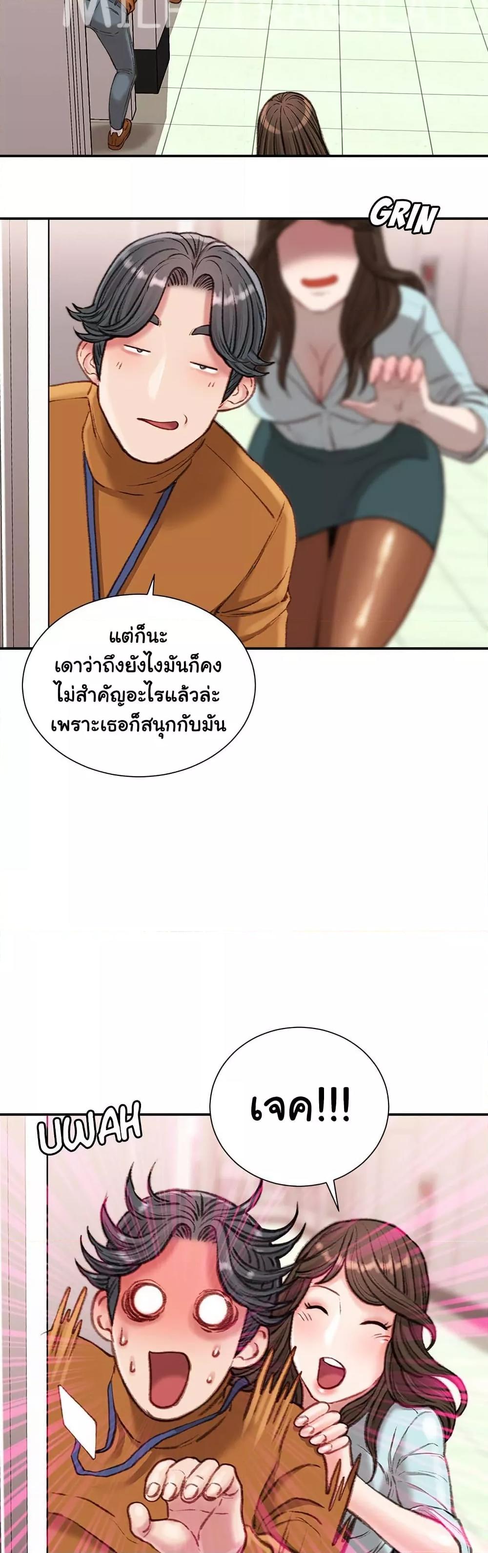 Doujin-Lc- อ่าน โดจิน มังฮวา เกาหลี ญี่ปุ่น จีน แปลไทย Distractions ตอนที่ 1 2 3 4 5 6 7 8 9 10 11 12 13 14 ฟรี ไม่มีโฆษณา อ่าน โดจิน Manhwa เกาหลี ญี่ปุ่น จีน เรามีครบ คัดมาให้เน้นๆ โดจิน 18+ รับประกันความฟินโดย  Doujin Lc