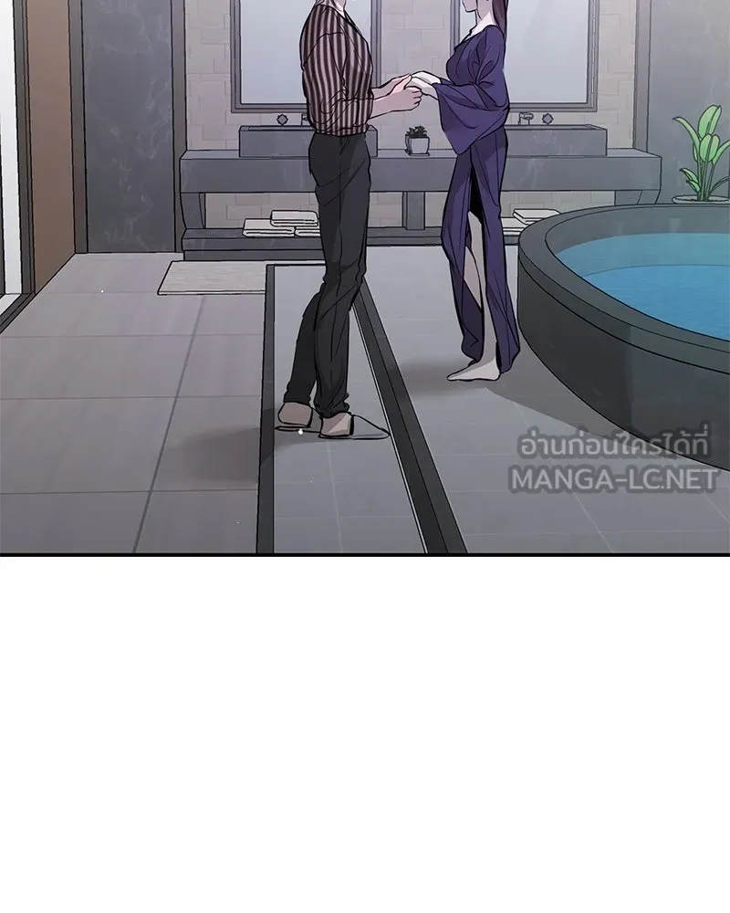 ตำนานเทพธิดาตกสวรรค์ ตอนที่ 110 รูปที่ 120