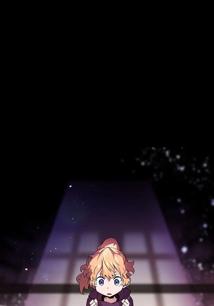 ฟิลเลียโรเซ่กับคำทำนายแห่งมงกุฎหนาม ตอนที่ 2 รูปที่ 7