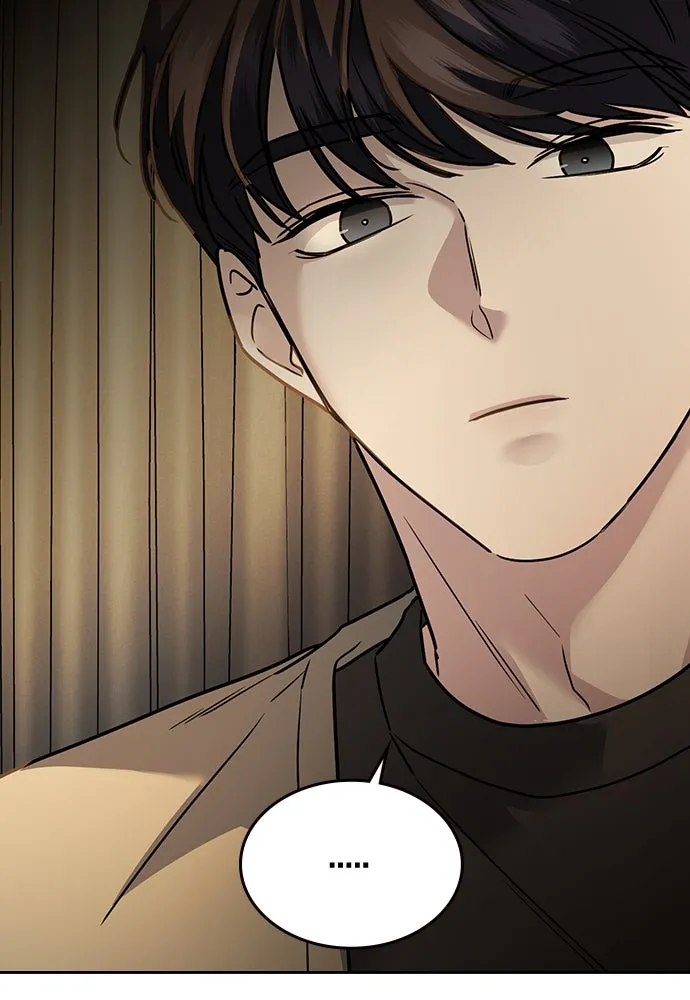 รักแล้วห้ามเลิก ตอนที่ 11 รูปที่ 110