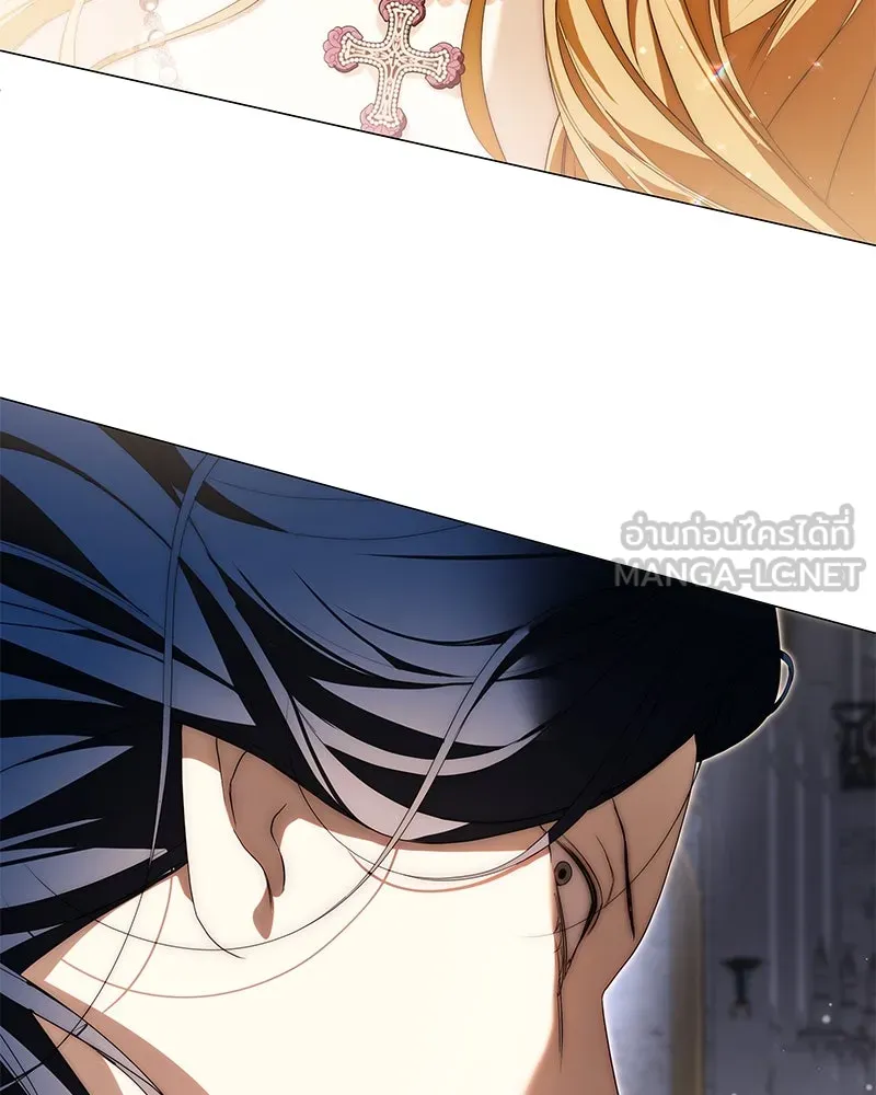 กำราบรักร้ายนายจอมพยศ ตอนที่ 44 รูปที่ 120