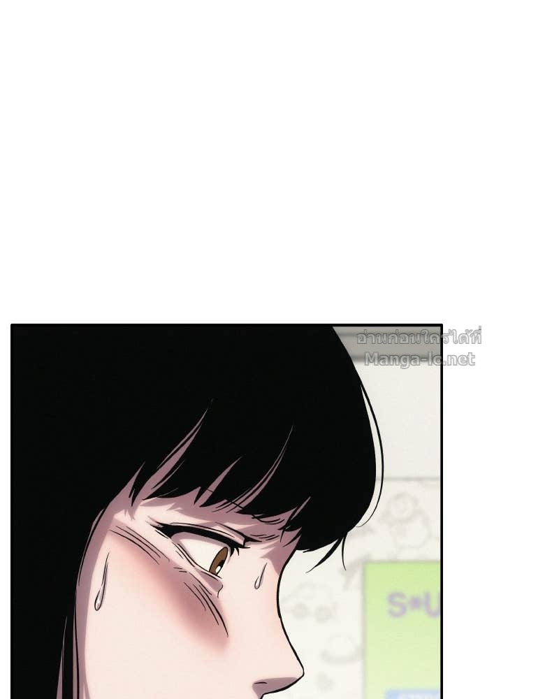 Doujin-Lc- อ่าน โดจิน มังฮวา เกาหลี ญี่ปุ่น จีน แปลไทย บอกมาค่าตัวเท่าไหร่ ตอนที่ 1 2 3 4 5 6 7 8 9 10 11 12 13 14 ฟรี ไม่มีโฆษณา อ่าน โดจิน Manhwa เกาหลี ญี่ปุ่น จีน เรามีครบ คัดมาให้เน้นๆ โดจิน 18+ รับประกันความฟินโดย Doujin Lc