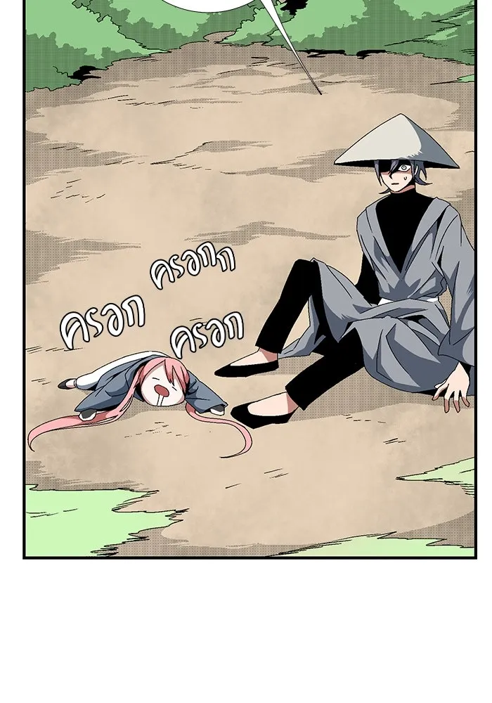 หนึ่งก้าวสู่เจ้ามาร ตอนที่ 12 เคว้งคว้าง (9) รูปที่ 28